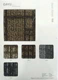 Premium carpet tiles Malaysia – Bonn Series with PP fiber and bitumen backing for long-lasting use.