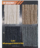 NY Broadway 2 roll carpet in Malaysia – durable nylon, 7-8mm thick, available in grey & blue. Supply & install service available.