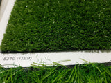 Artificial grass carpet Malaysia 12mm pile height 