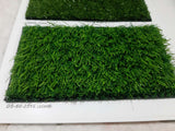 Artificial grass carpet Malaysia 25mm pile height 