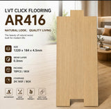 4.5mm LVT click flooring AR416 Honey Oak