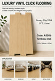 5.5mm vinyl click flooring AS506 Tembesu Oak