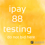 ipay88 rm1 testing - Bosita Decor