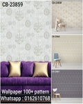 Wallpaper Luxury pattern malaysia