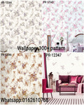 Wallpaper malaysia pattern flower