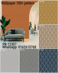 Wallpaper malaysia pattern