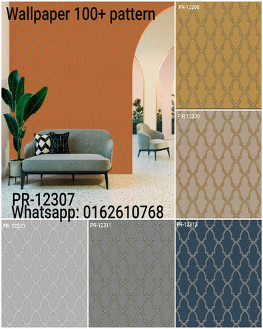 Wallpaper malaysia pattern